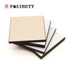Waterproof Hpl 8mm Compact Laminate Sheet for Table Top 