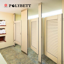 HPL Toilet Cubicles System Wooden Grain HPL 12mm for Toilet Partition 